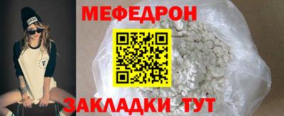 PSILOCYBIN Краснознаменск
