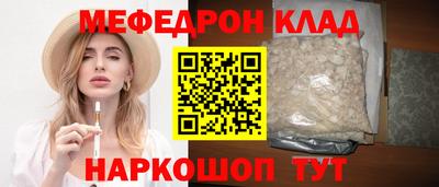 ECSTASY Краснодар
