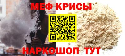 PSILOCYBIN Краснознаменск