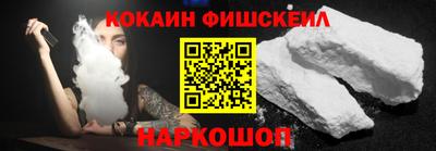 ECSTASY Краснодар