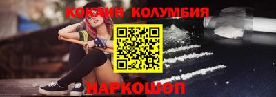 ECSTASY Краснодар