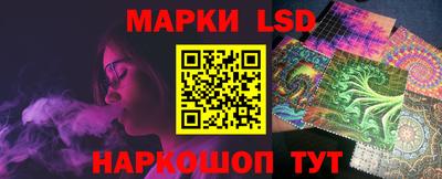 ECSTASY Краснодар