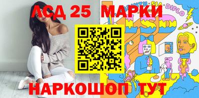 ECSTASY Краснодар