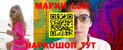 PSILOCYBIN Краснознаменск