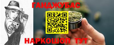 PSILOCYBIN Краснознаменск