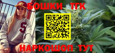 PSILOCYBIN Краснознаменск