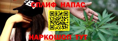 PSILOCYBIN Краснознаменск
