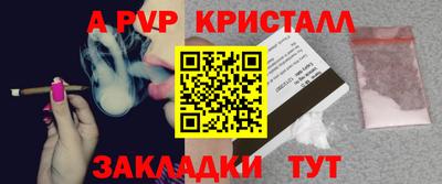 PSILOCYBIN Краснознаменск
