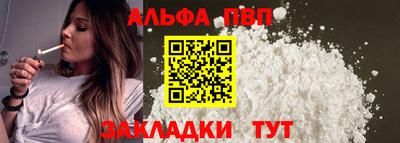 ECSTASY Краснодар