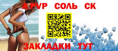 PSILOCYBIN Краснознаменск