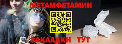ECSTASY Краснодар