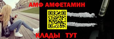 PSILOCYBIN Краснознаменск