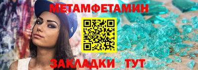 ECSTASY Краснодар