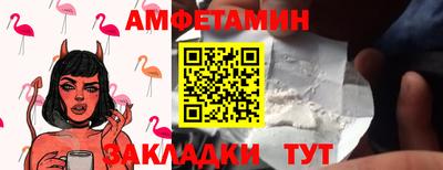 ECSTASY Краснодар