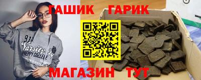 ECSTASY Краснодар