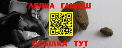 PSILOCYBIN Краснознаменск