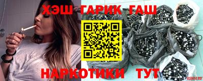 PSILOCYBIN Краснознаменск