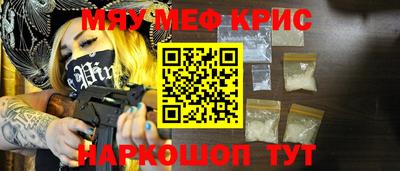 ECSTASY Краснодар