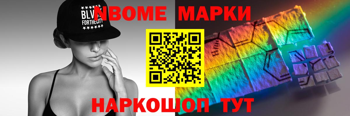 Лсд 25 экстази ecstasy  Вход с VPN  LSD-25 экстази  Котлас 